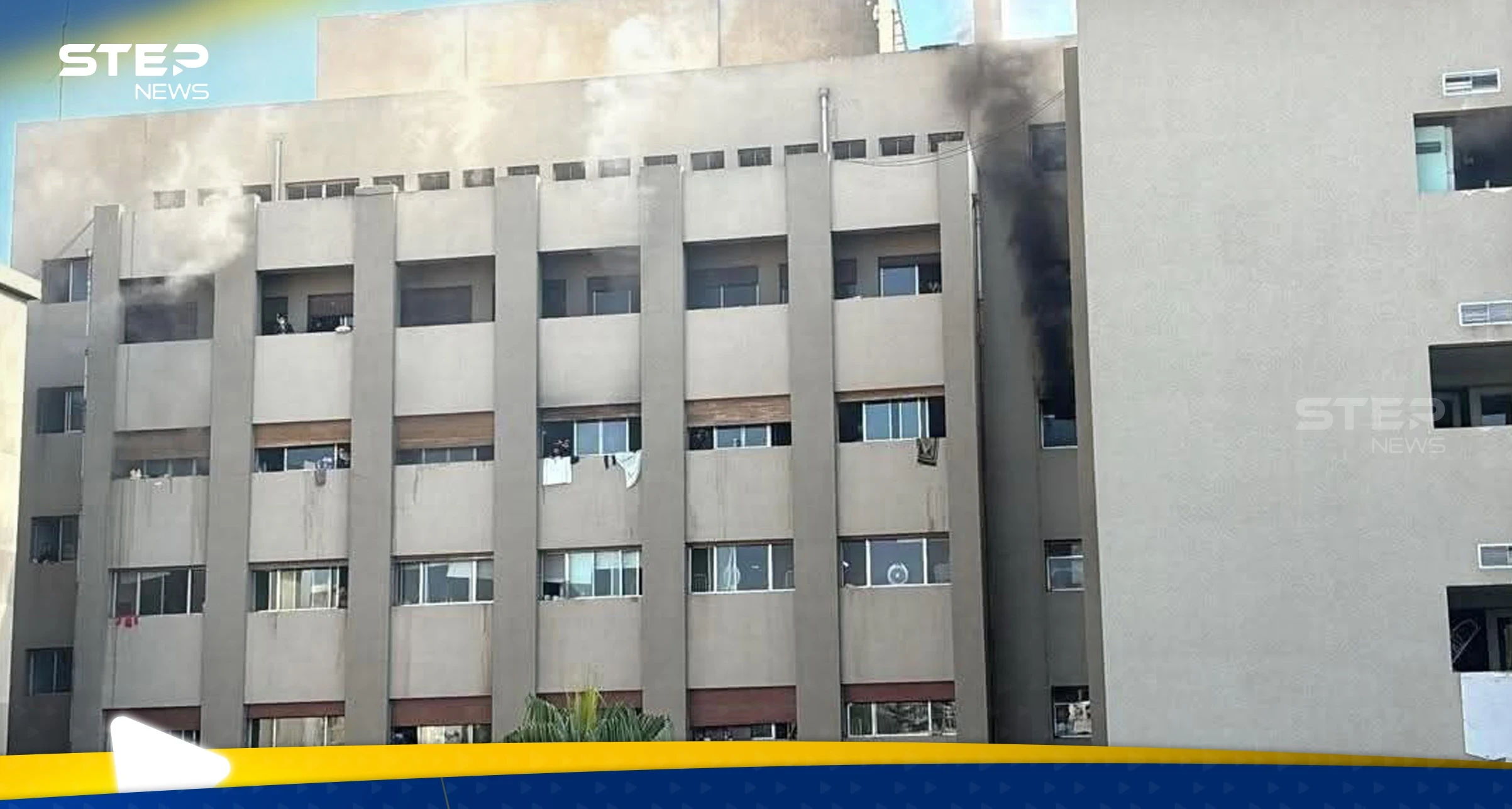 حريق في مشفى الأطفال الجامعي في دمشق (فيديو)