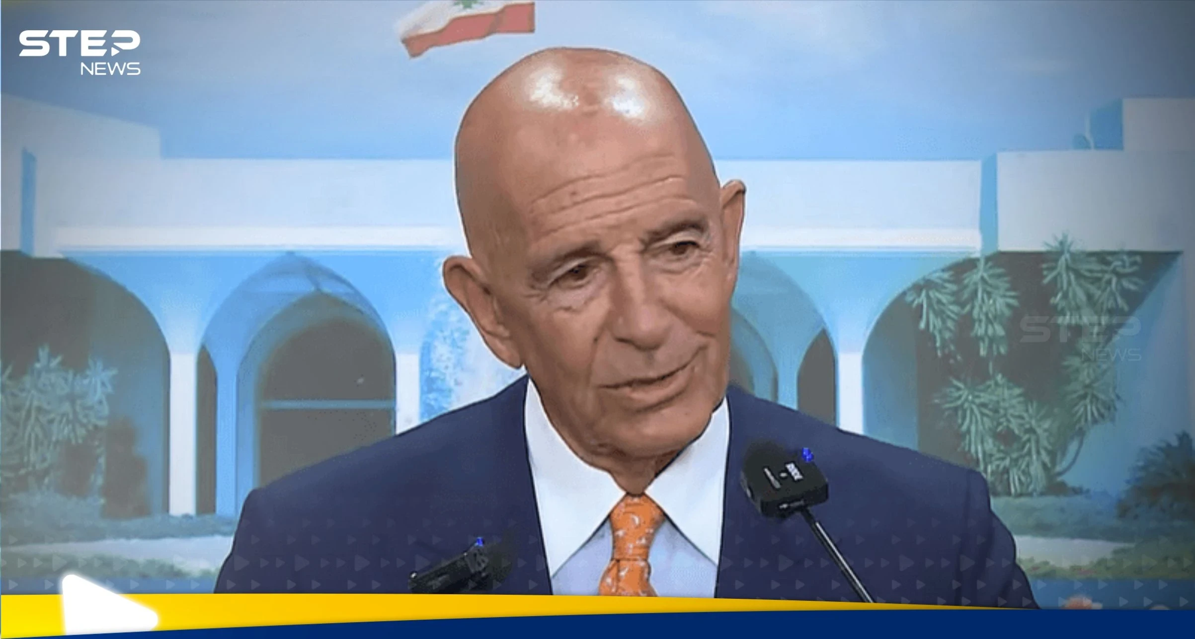 المبعوث الأمريكي يكشف موقفه من الرد اللبناني بشأن نزع سلاح حزب الله 