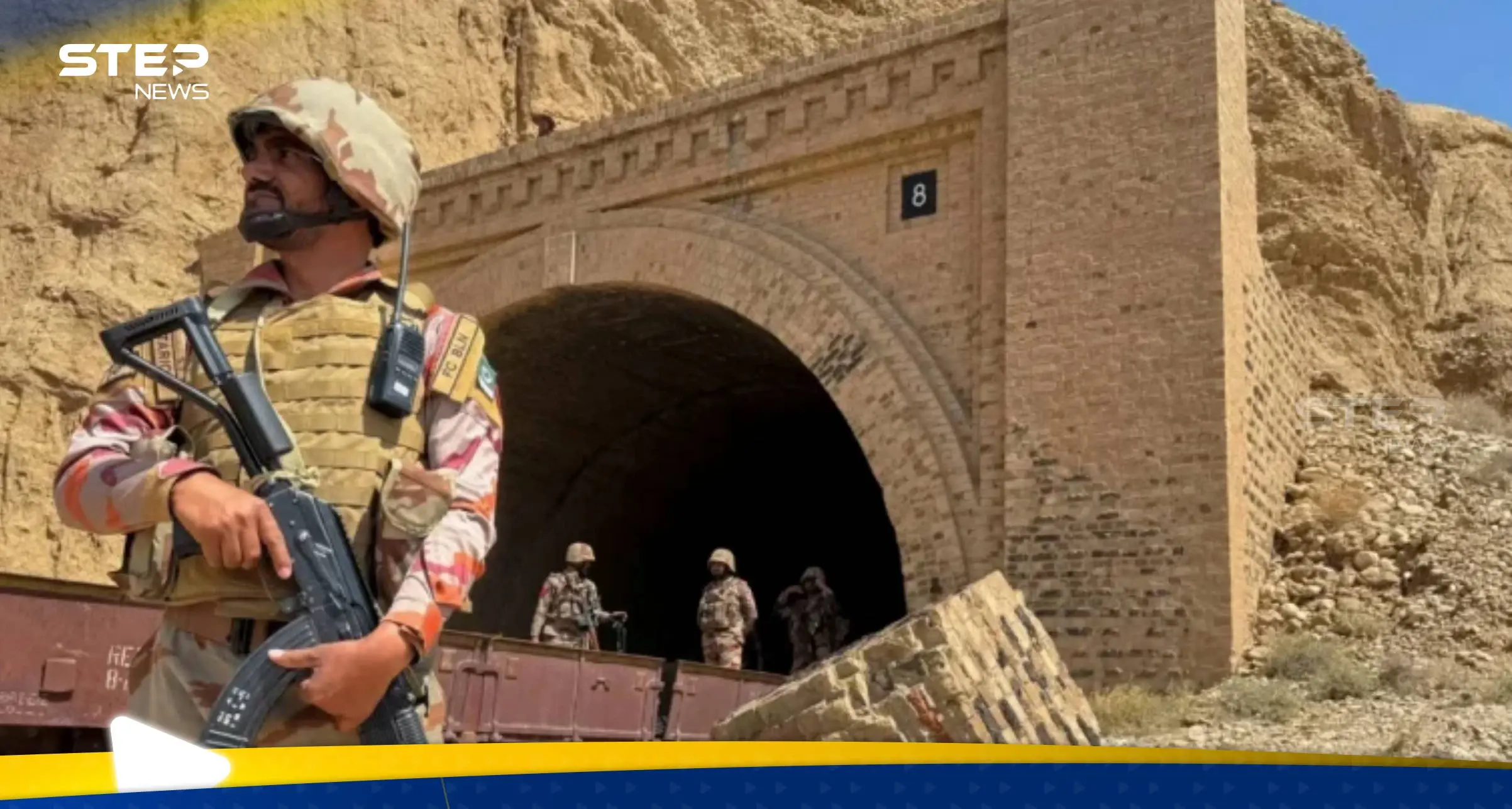 هجوم في باكستان