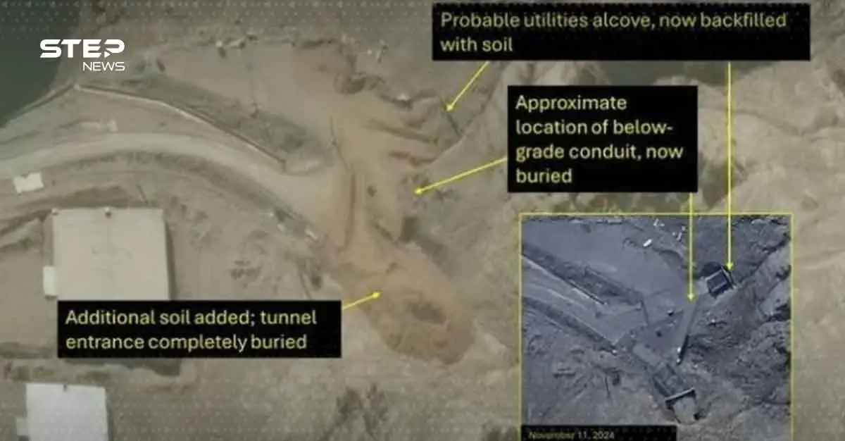 إجراءات وقائية استثنائية اتخذتها إيران في موقعها النووي بمدينة أصفهان