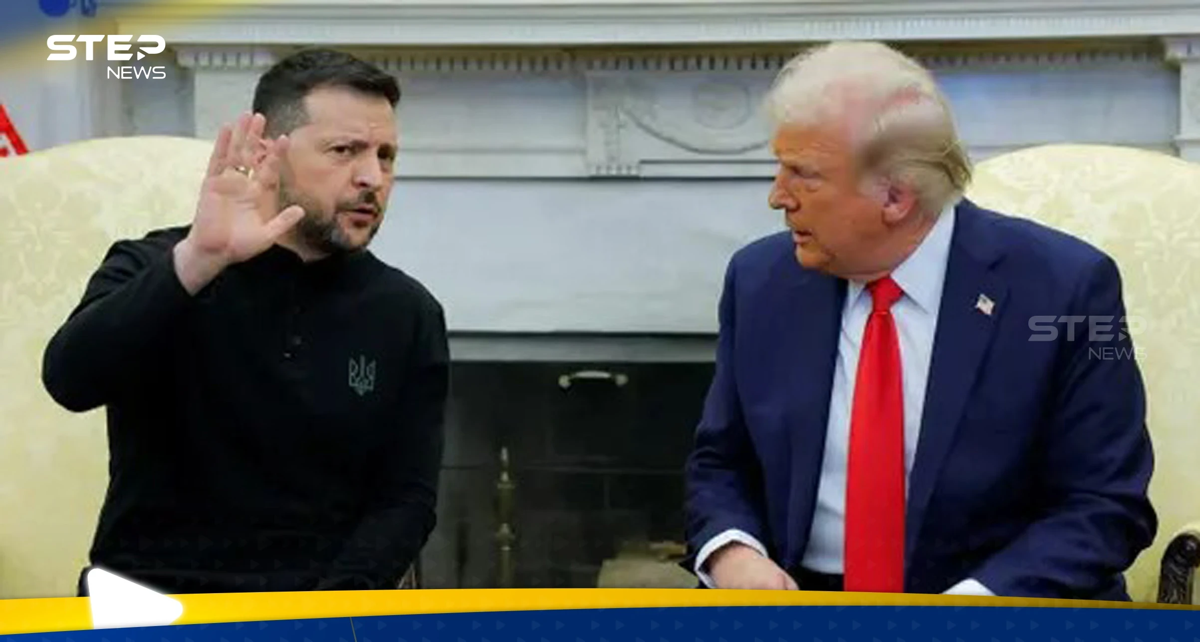 زيلينسكي يرد على ترامب