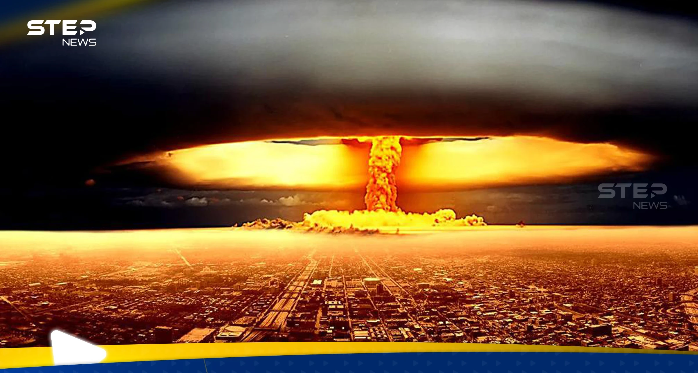 الكرملين يتحدث عن التجارب النووية الأمريكية بعد قرار ترامب