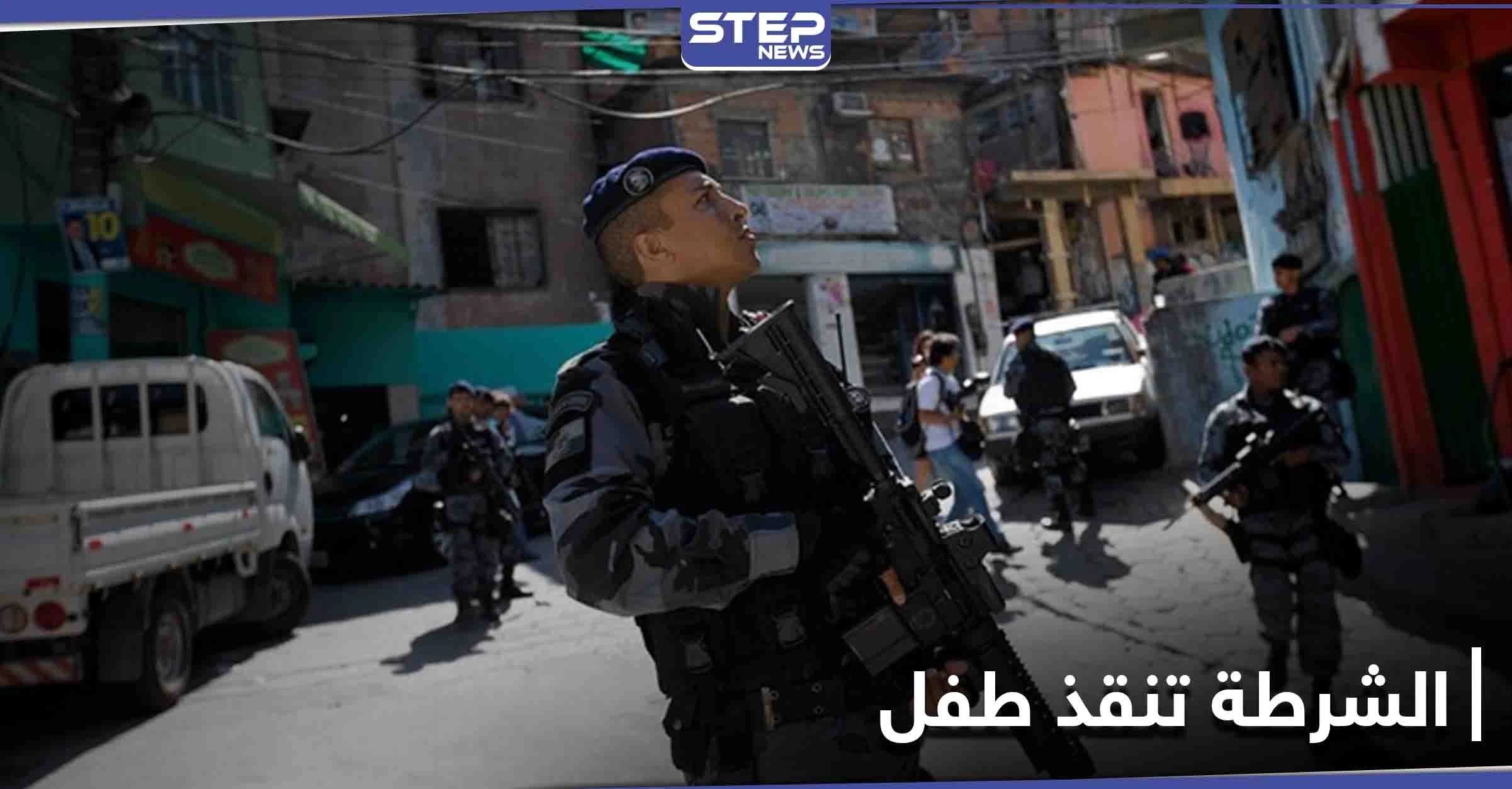 السلطات البرازيلية  تنقذ طفلاً أجبره والده على العيش في حاوية معدنية وأكل فضلاته