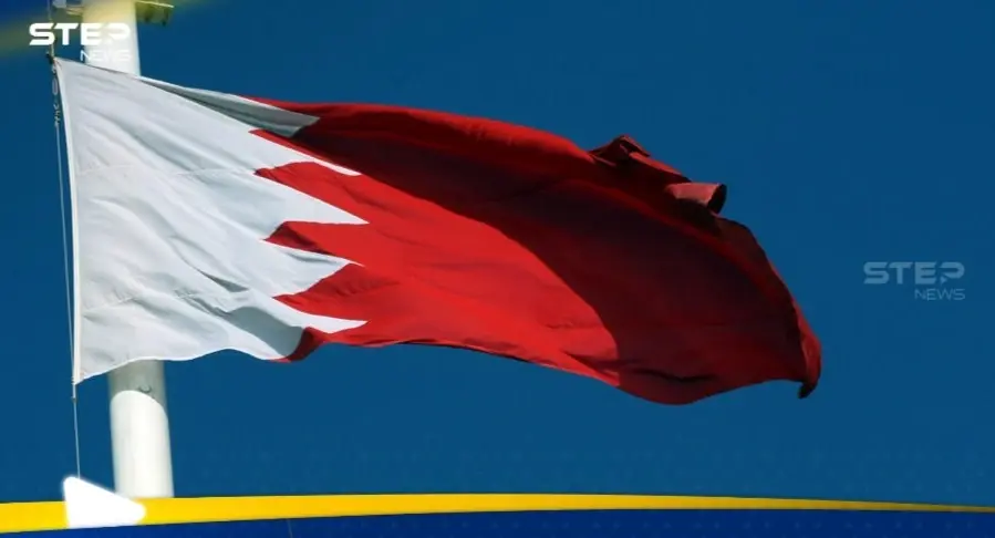بسبب إيران.. النواب البحريني يُسقط عضوية 3 نواب: إيران