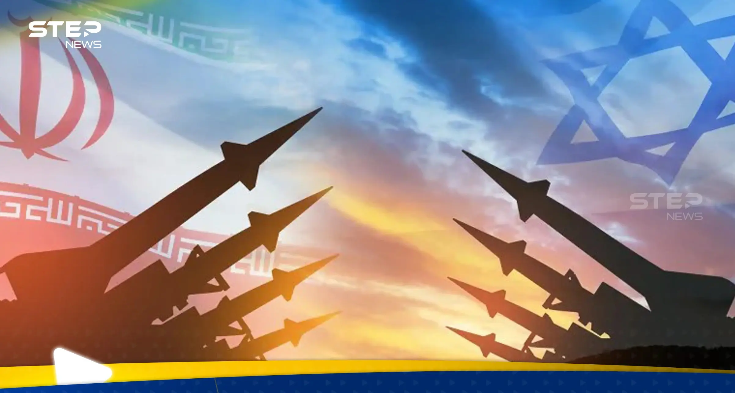 إيران وإسرائيل