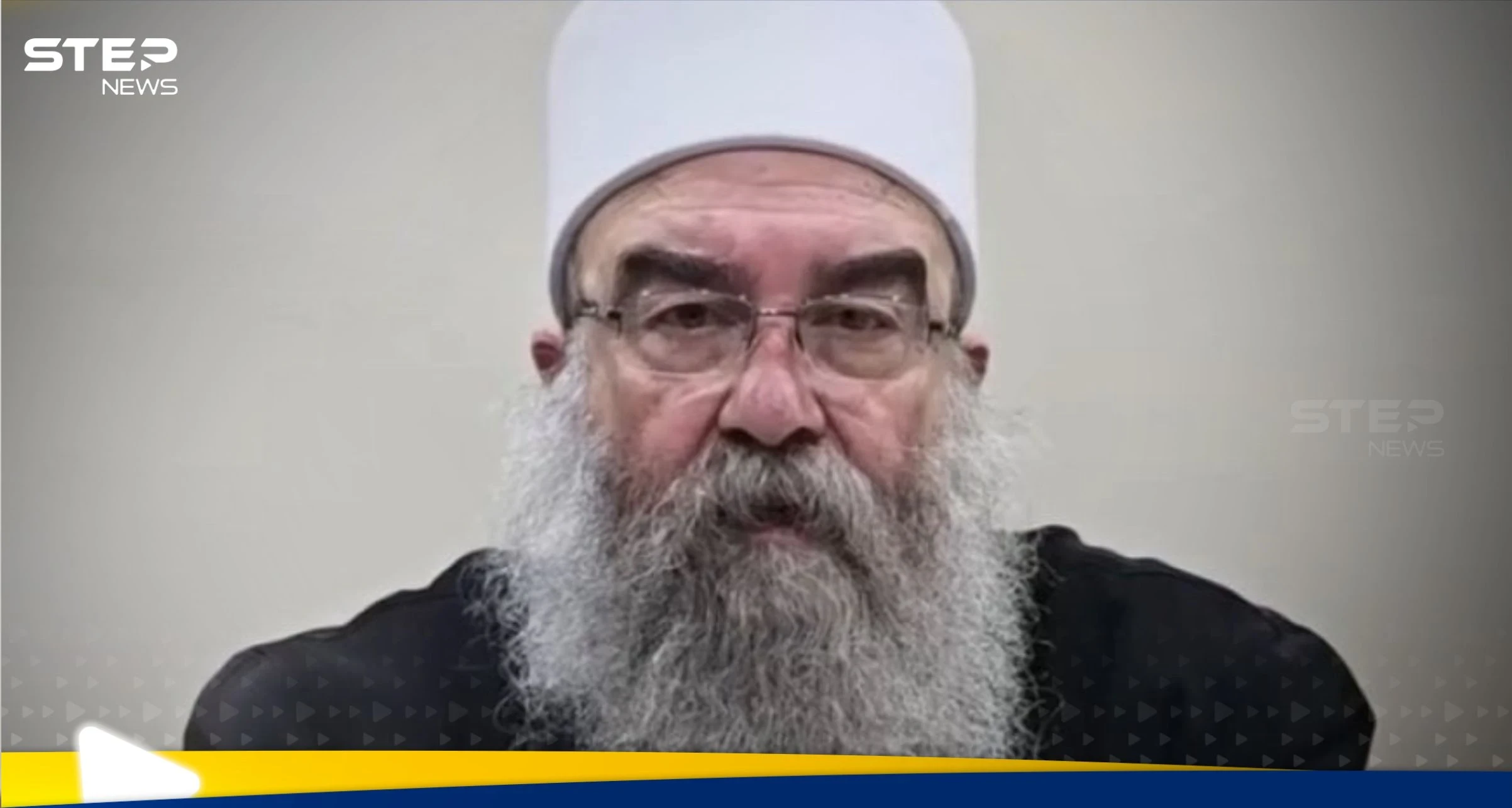 شاهد|| الهجري يصف بيان مشيخة عقل السويداء بالمذل.. ويقول: نحن نتعرض لحرب إبادة