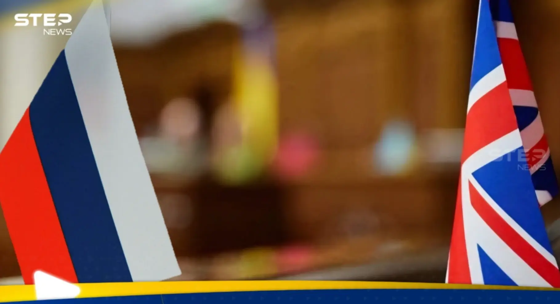 موسكو تهاجم لندن: تهديدات بإيقاف سفننا عودة لعصر القرصنة