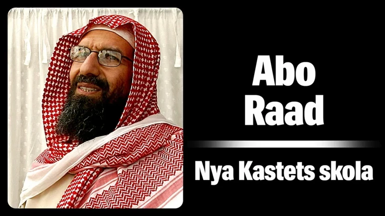 السويد تكشف فضيحة اختلاس إخوانية ضخمة تهدد الأمن القومي