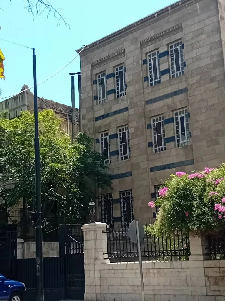 دمشق