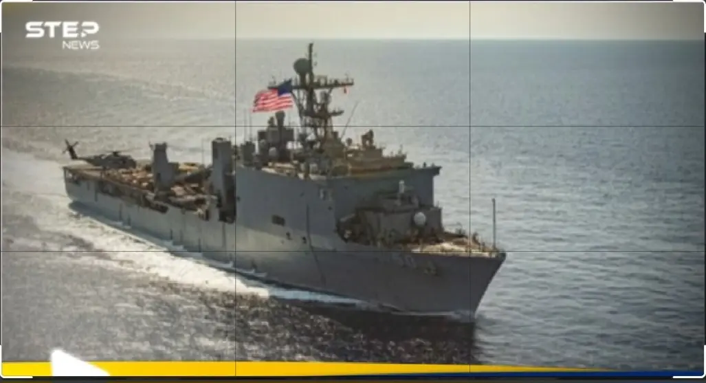 إيران وأمريكا