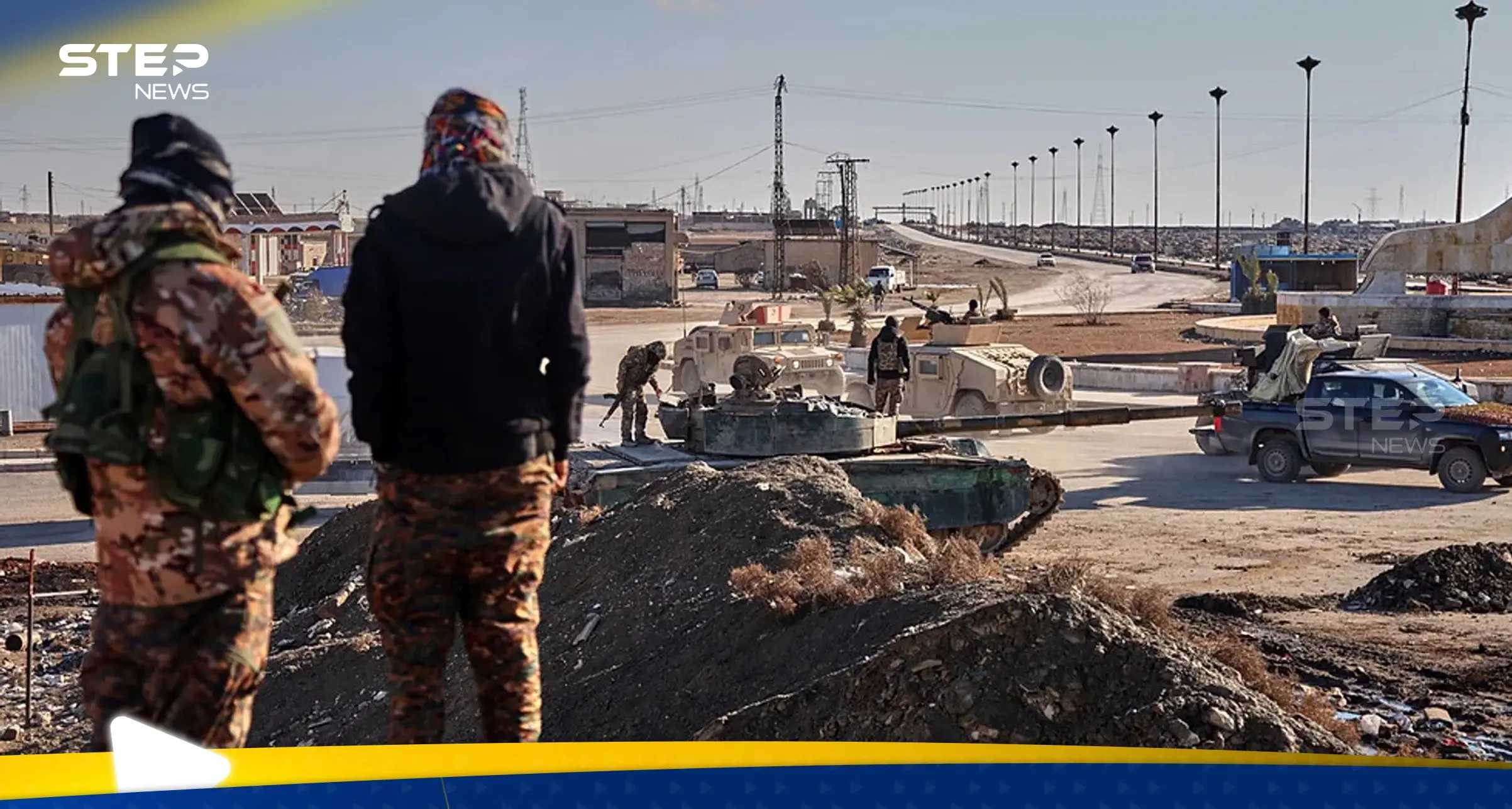 محاميان فرنسيان يحذّران من “كارثة أمنية وشيكة” بعد لقاء مع مقاتلي "داعش" المنقولين إلى العراق