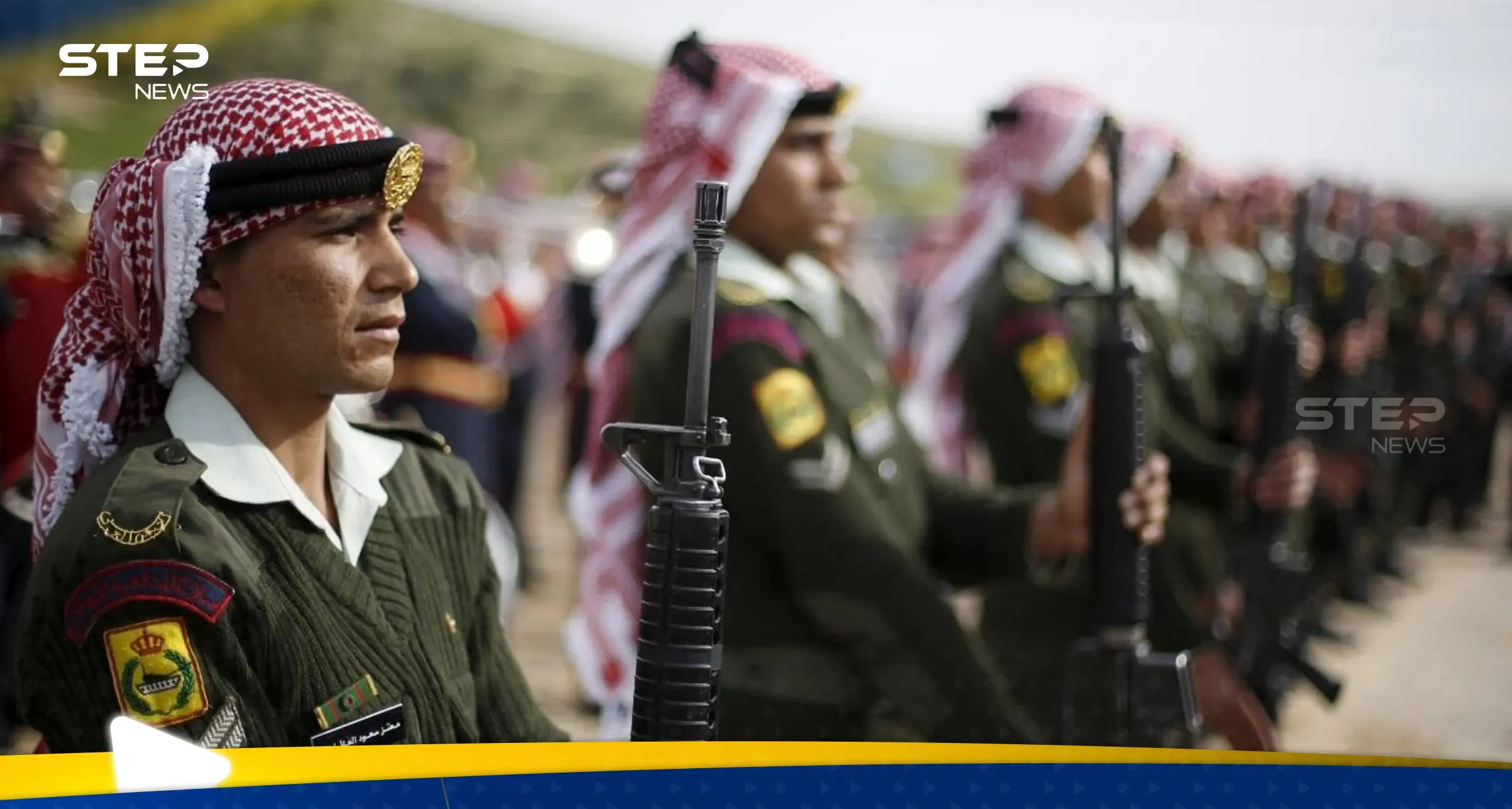 الجيش الأردني