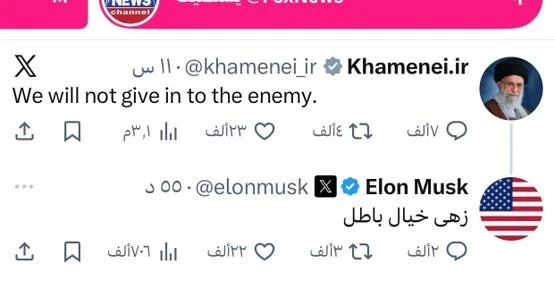 رد عليه بكلمة واحدة.. سجال بين خامنئي وإيلون ماسك على منصة X
