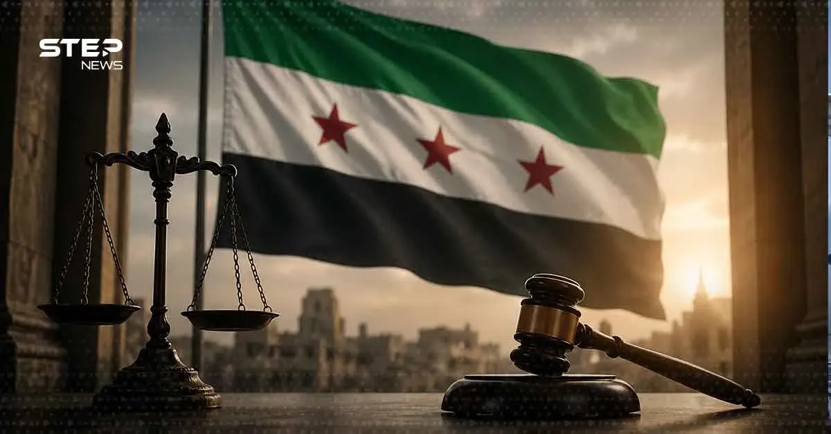 سوريا تبدأ محاكمة رموز نظام الأسد البائد في أولى جلسات العدالة الانتقالية: سوريا