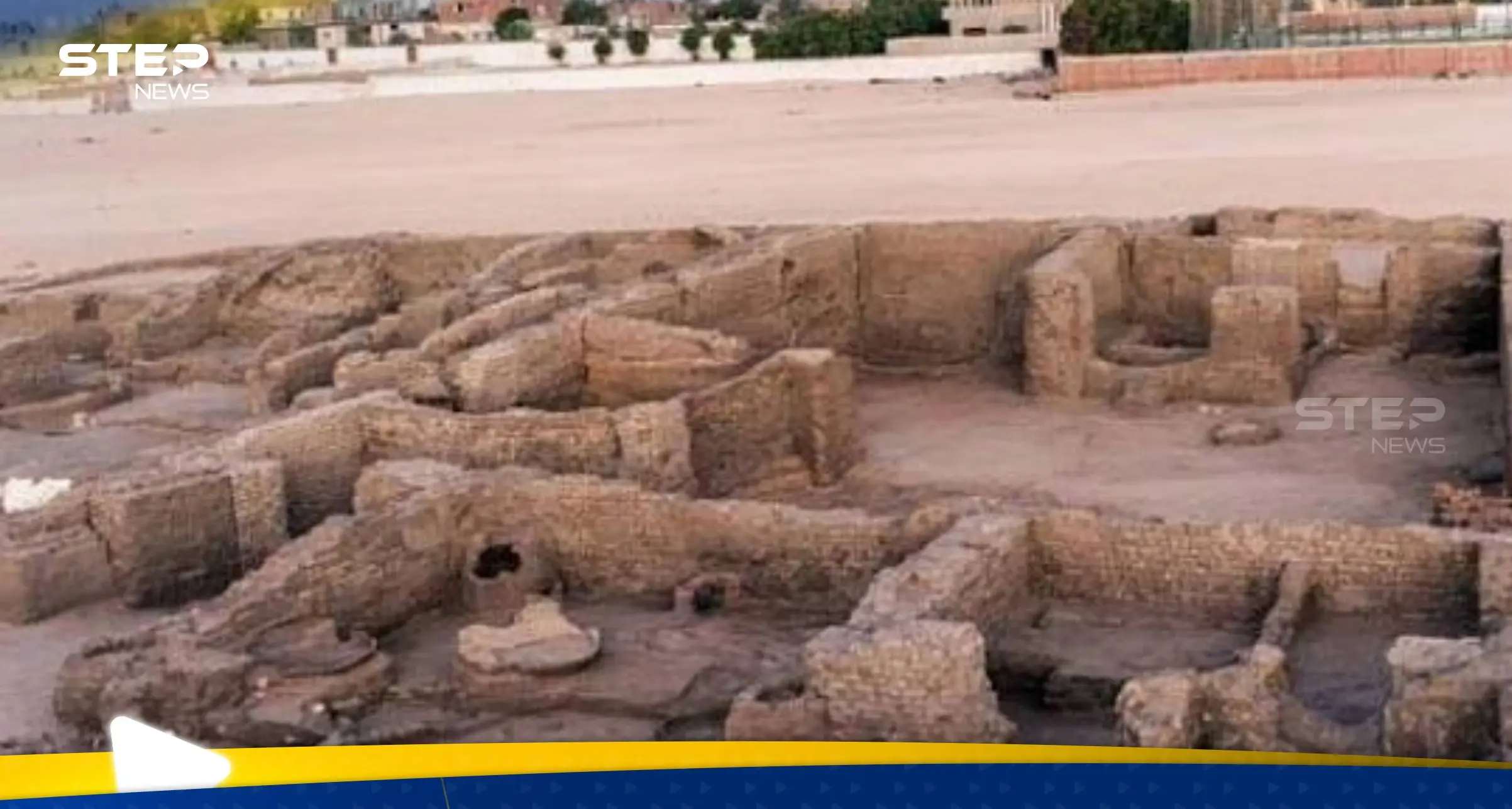 مدينة شيخ العرب همام