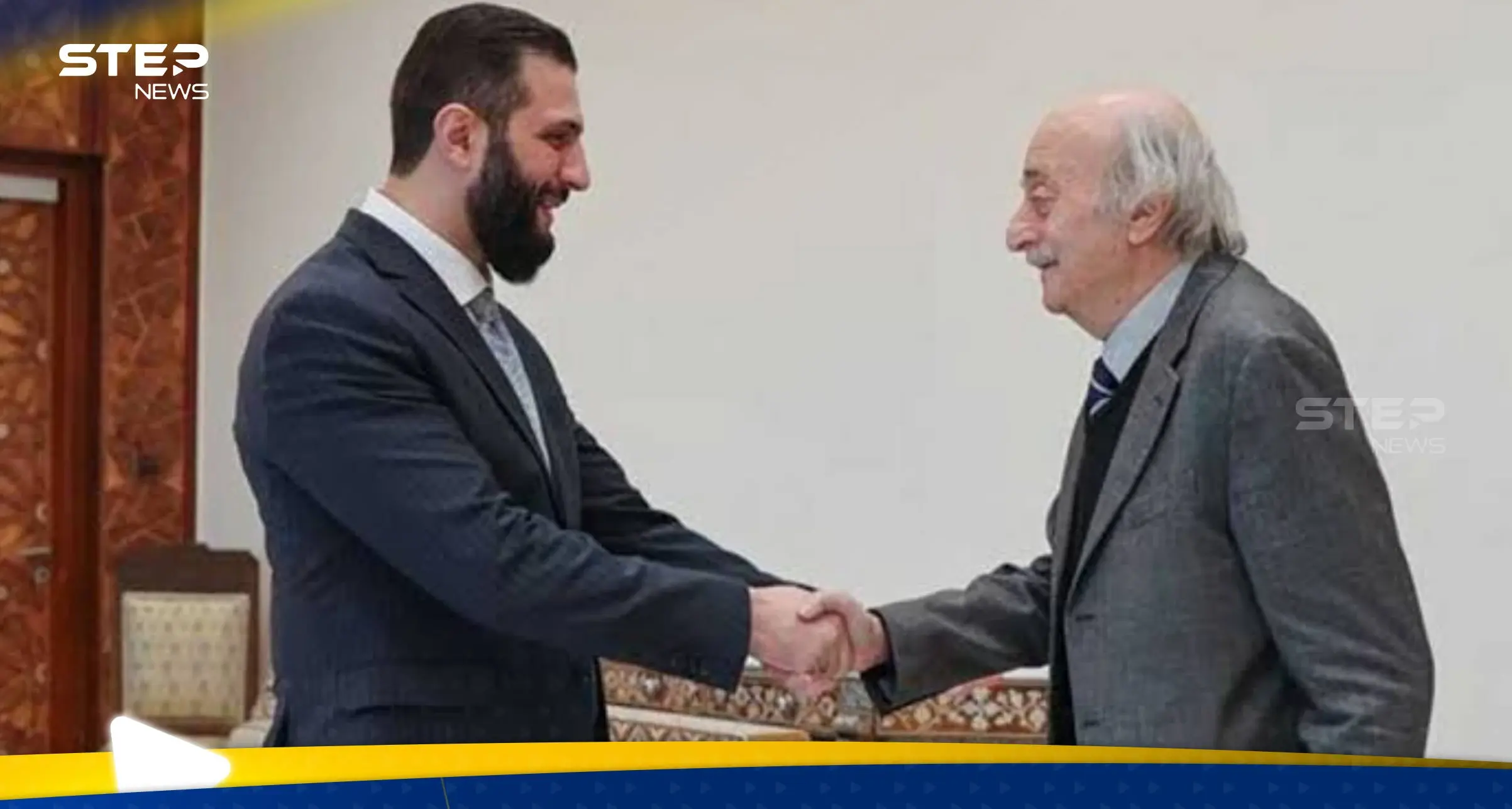 الشرع وجنبلاط