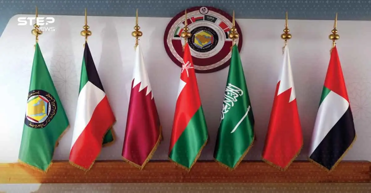 قمة طارئة لمجلس التعاون الخليجي تبحث تصعيد إيران: مجلس التعاون الخليجي
