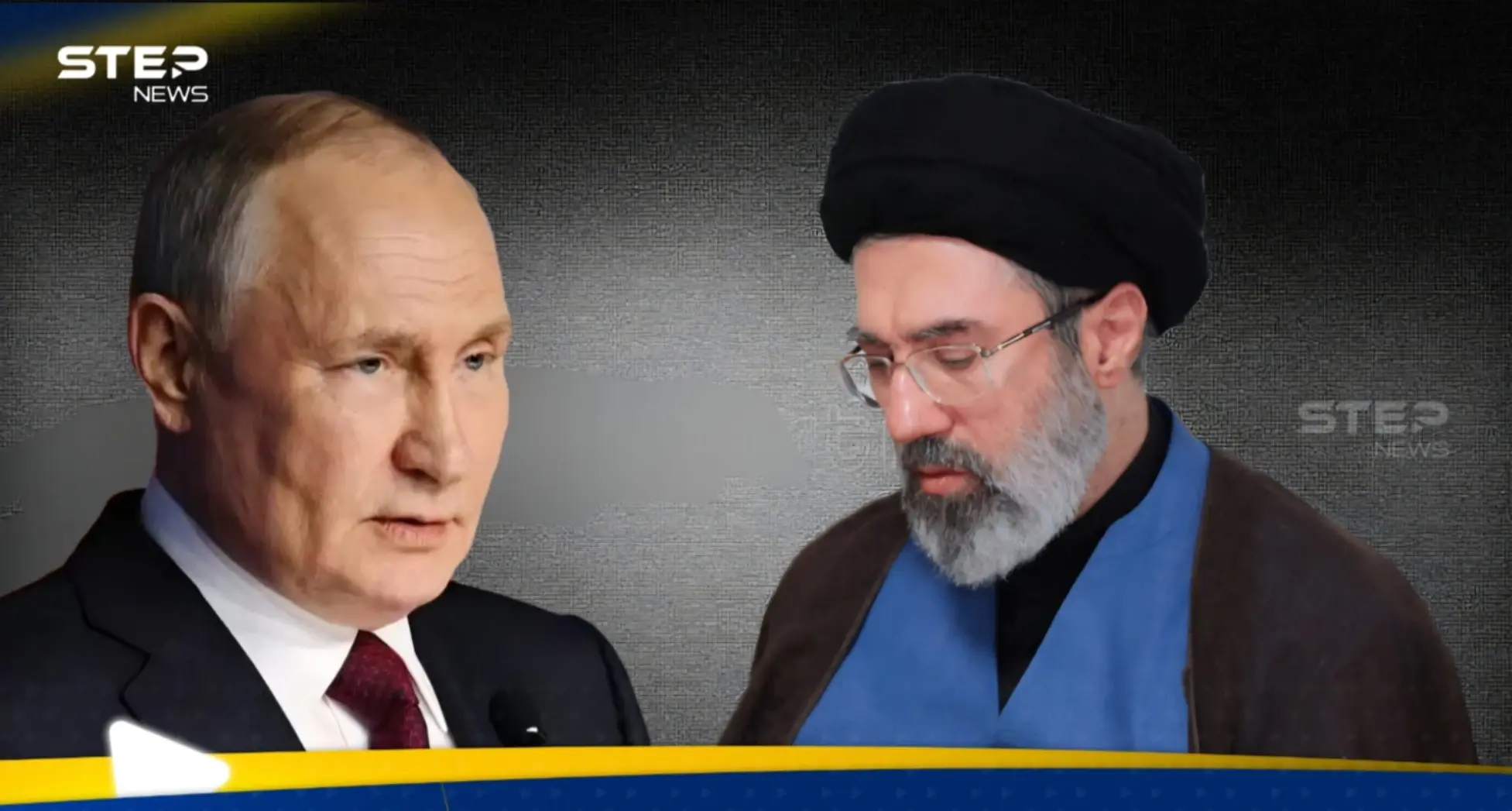 بوتين يوجه رسالة لمجتبى خامنئي.. ماذا قال له؟