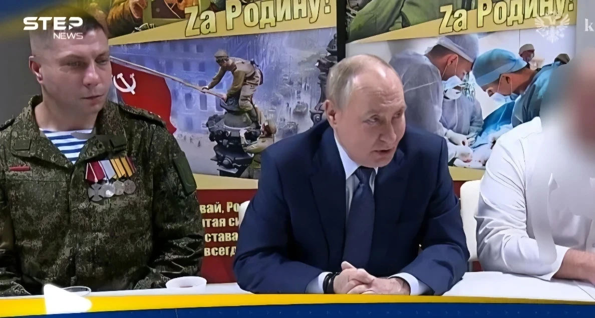 الدفاع الروسية: بيانات المسيرات الأوكرانية تؤكد استهداف مقر بوتين