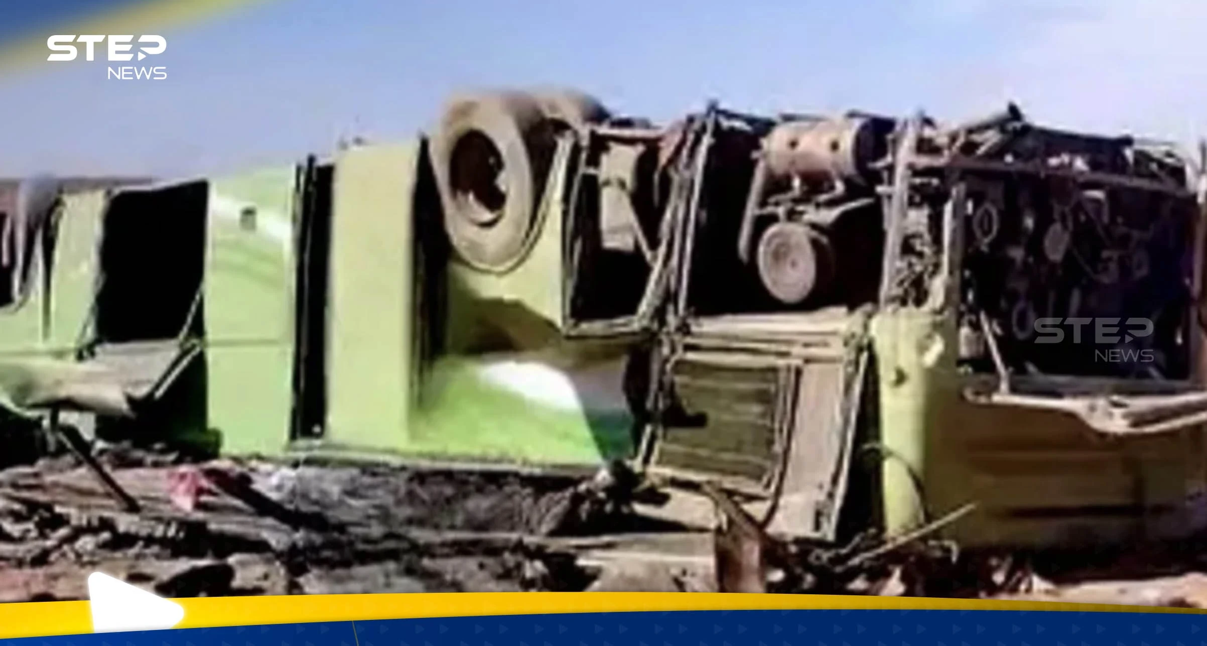 حادث انقلاب حافلة ببني عباس في الجزائر