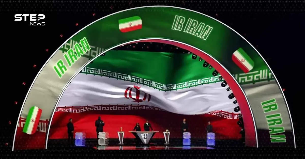 هل يُحرم منتخب إيران من مونديال 2026؟ تطورات الحرب الأمريكية تضع المشاركة على المحك: إيران