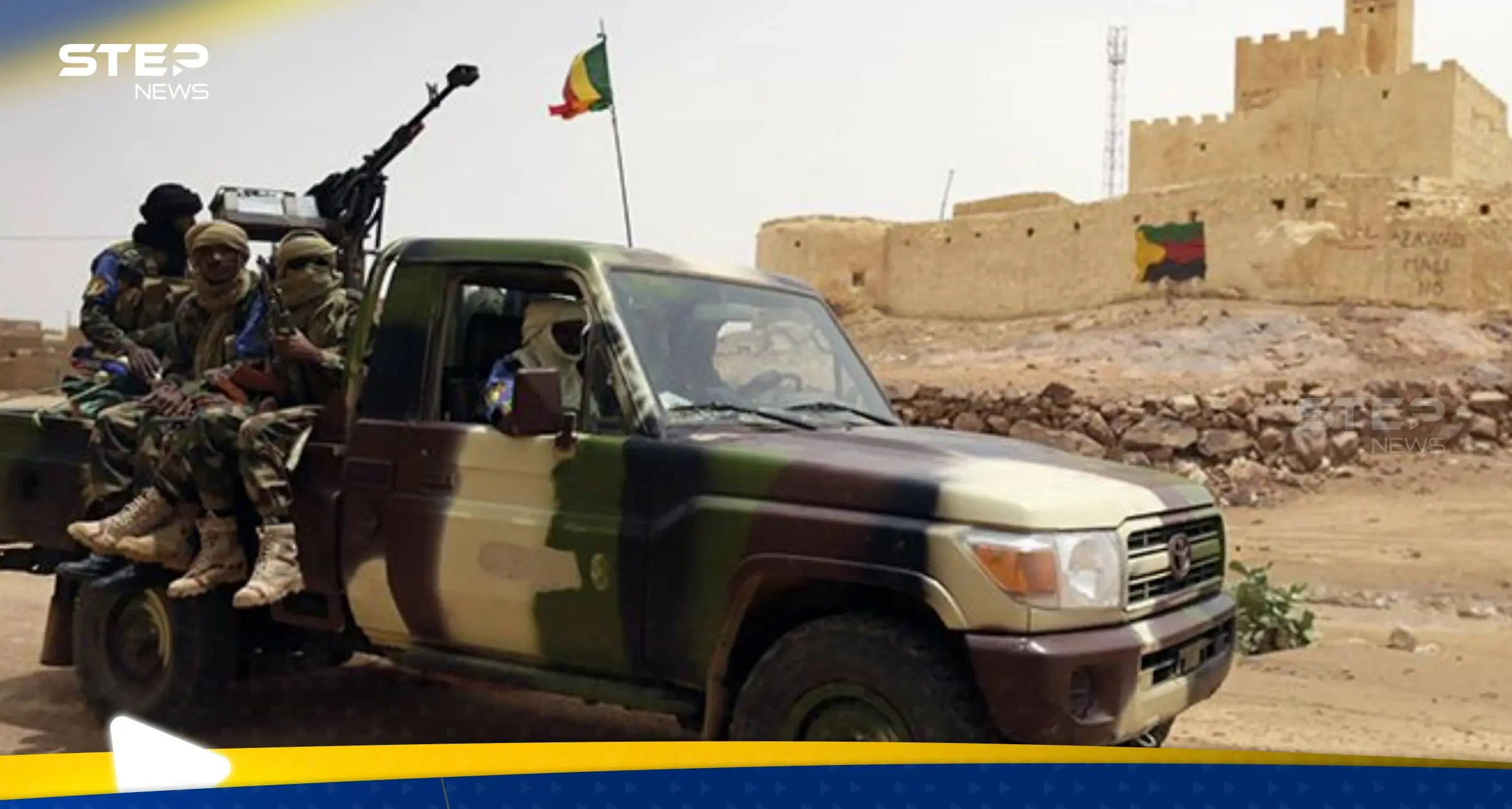 تجدد معارك مالي