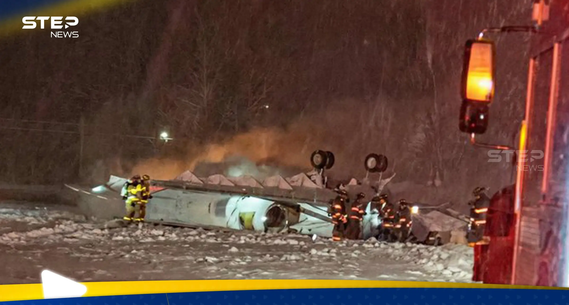 تحطم طائرة في أمريكا