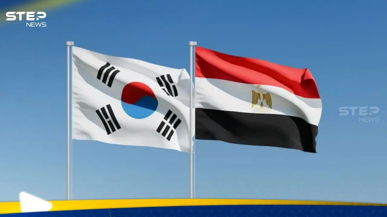 كوريا الجنوبية ومصر توقعان بياناً مشتركاً لشراكة اقتصادية شاملة: التجارة