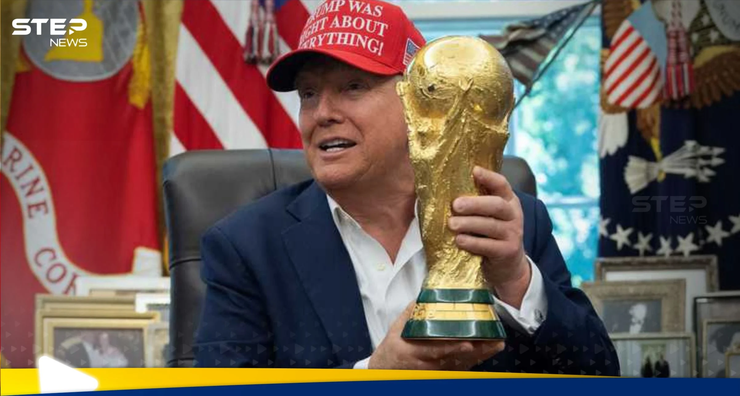 ضربة غير متوقعة.. ترامب يعيد النظر في ملاعب كأس العالم
