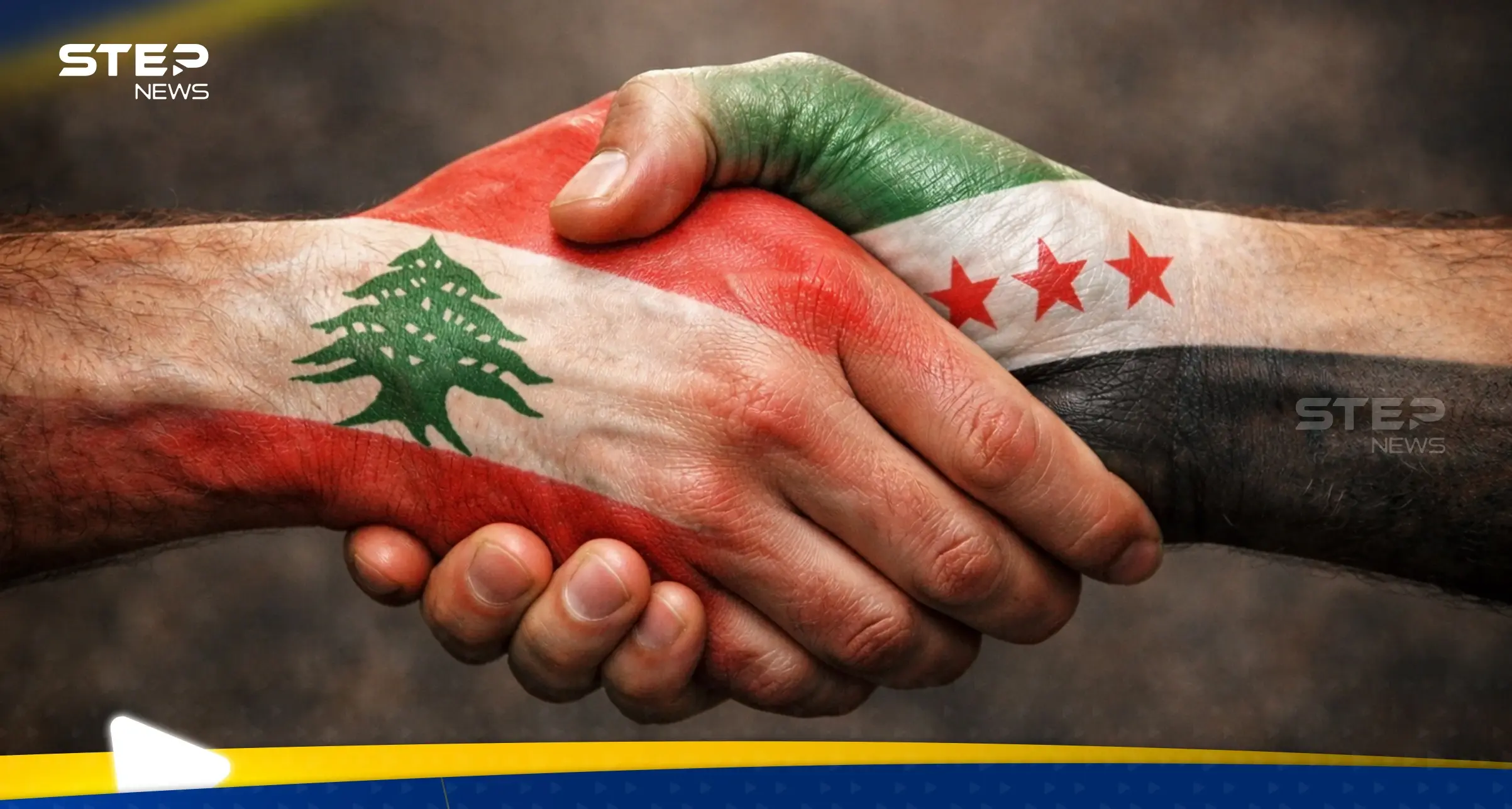 سوريا ولبنان