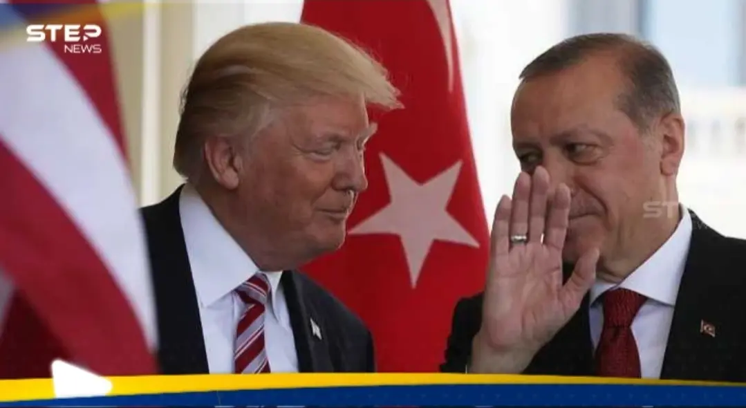 تركيا تكشف ماذا أبلغ أردوغان ترامب خلال اتصال هاتفي: رؤساء وقادة