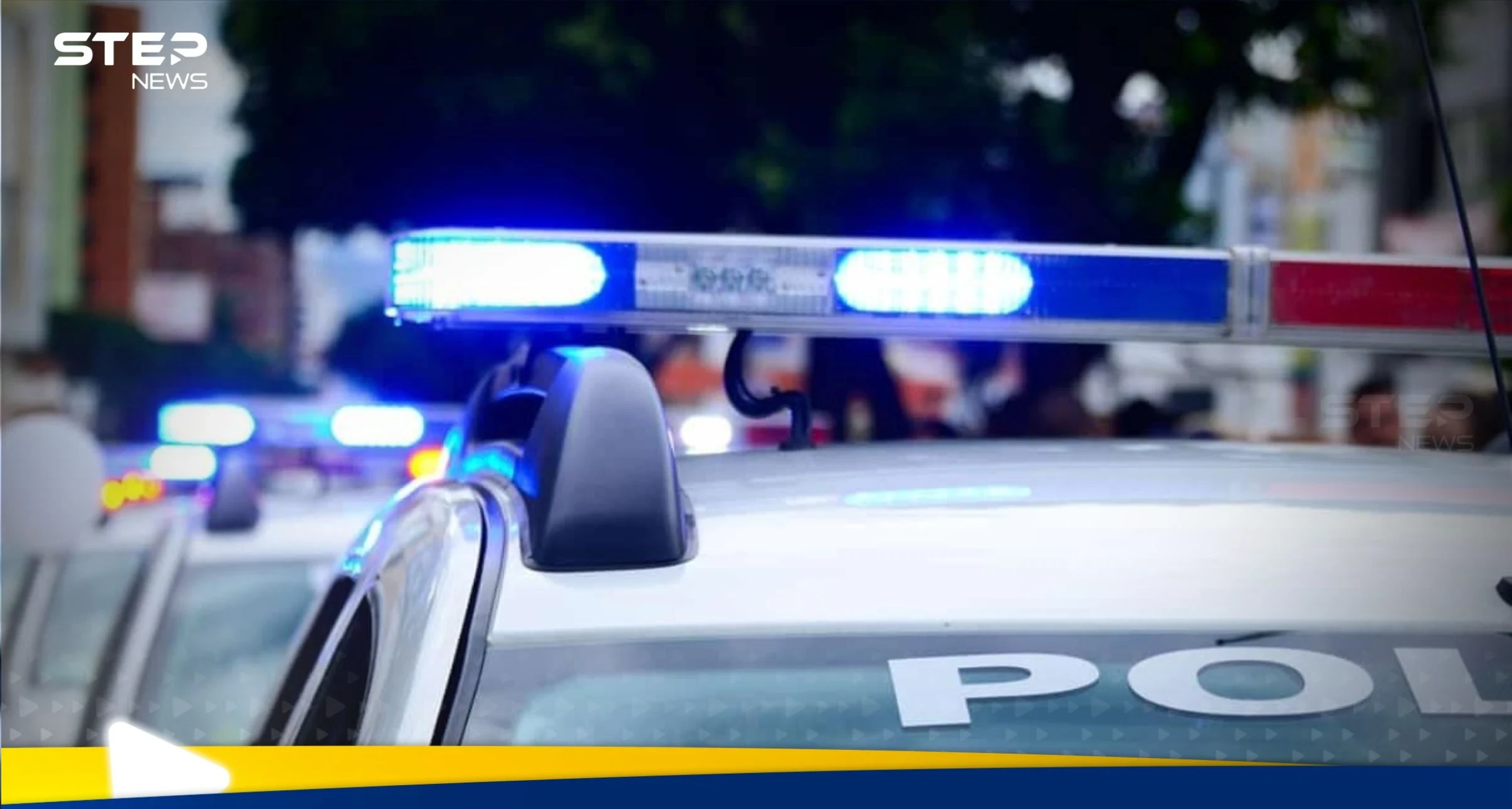 حادث طعن بكندا يسفر عن قتيل و6 جرحى