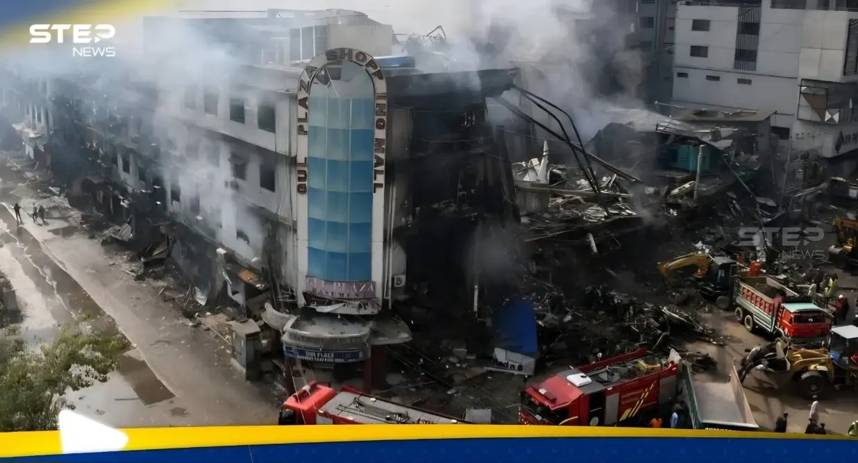 ارتفاع حصيلة حريق مركز تجاري جنوب باكستان إلى 67 قتيلاً: اخبار العالم