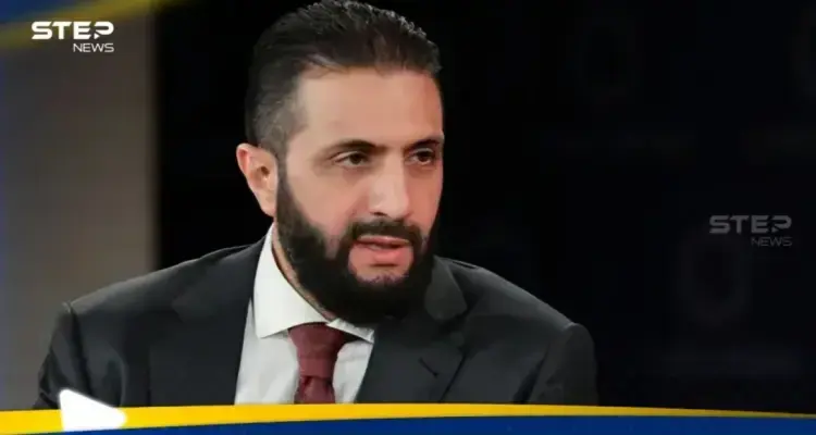 الشرع يوجه رسالة للشعب الكردي.. ويصدر مرسوما بشأن عيد نوروز: قسد