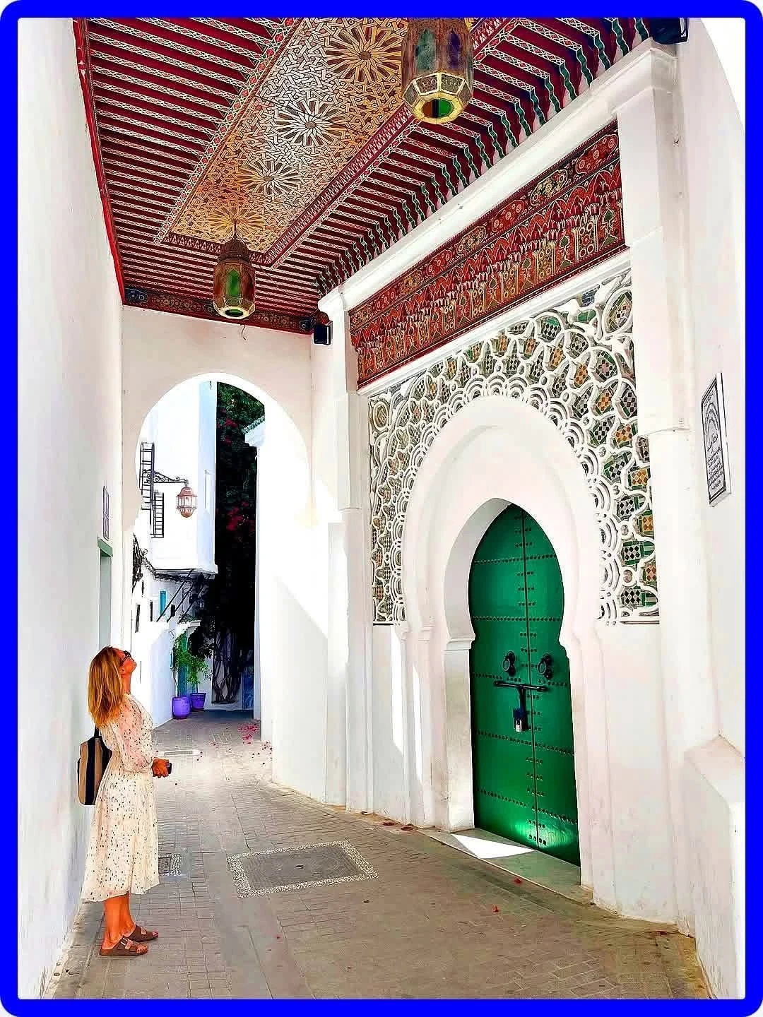 المغرب