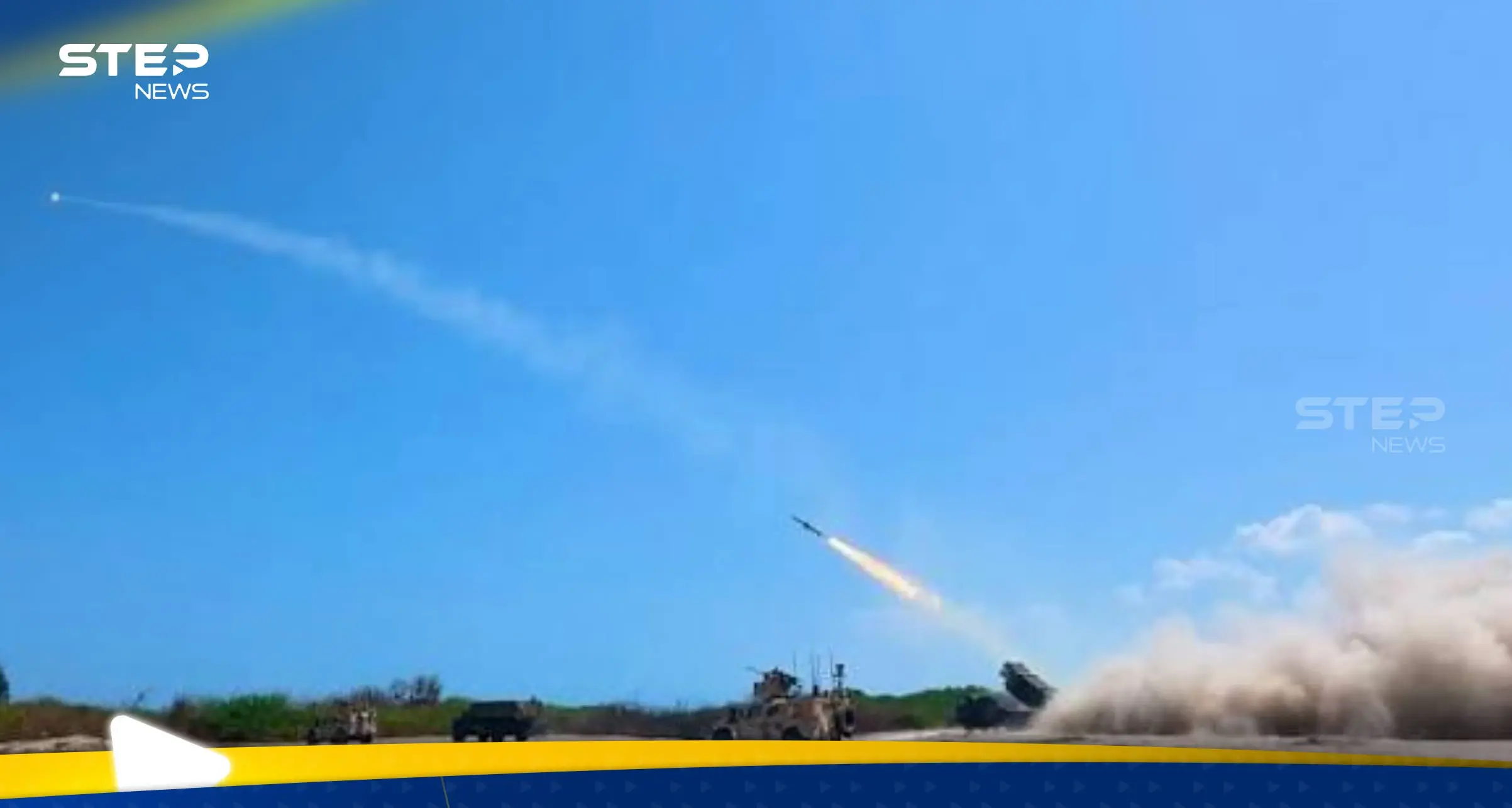 اليابان تختبر صاروخ مضاد للسفن