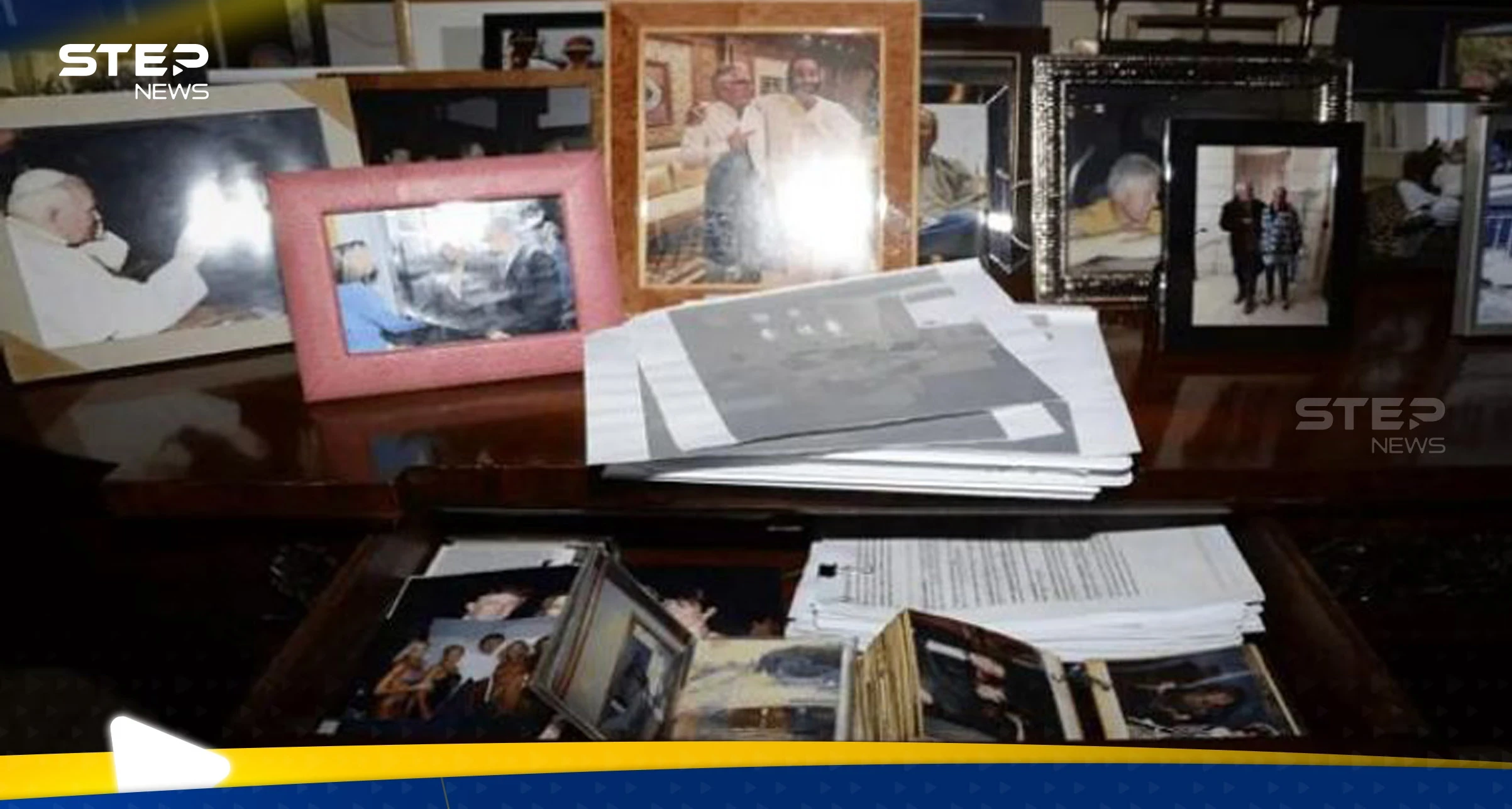 ملفات إبستين