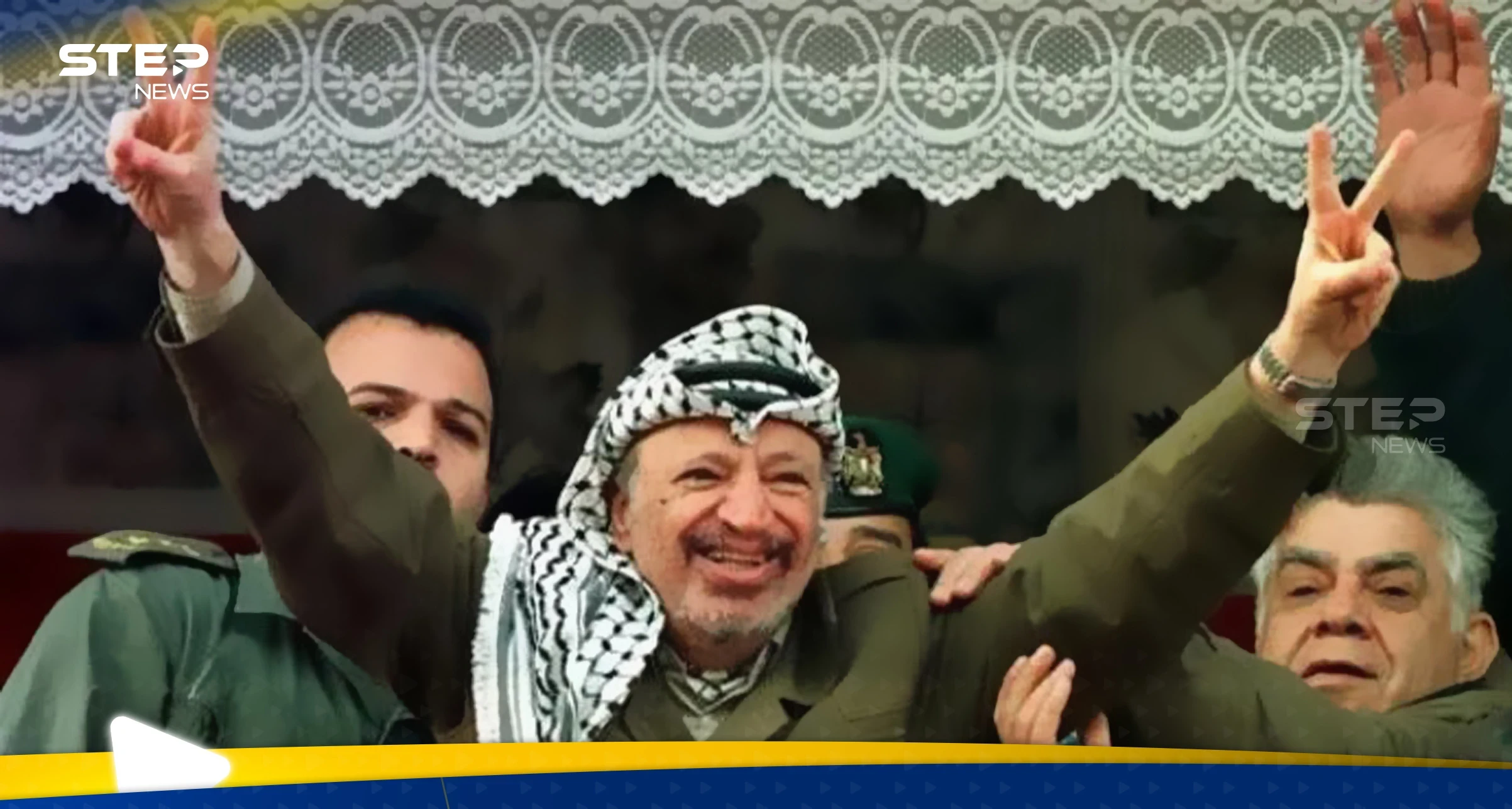 الرئيس الفلسطيني الراحل ياسر عرفات