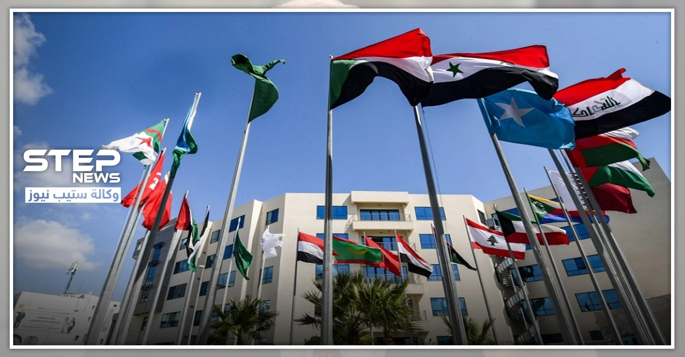 المؤشر العالمي للديمقراطية يكشف تصنيف الدول العربية.. وهذا ترتيب سوريا!