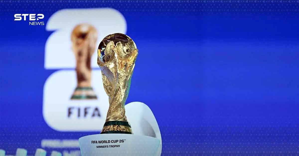 منتخبات عربية في كأس العالم 2026.. رقم قياسي تاريخي بمشاركة 7 دول - العرب في كأس العالم 2026 - وكالة ستيب نيوز
