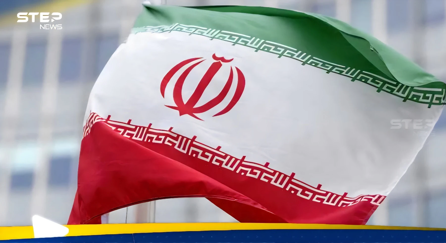إيران تكشف عن عرض قدمته لأمريكا وتجاهلته