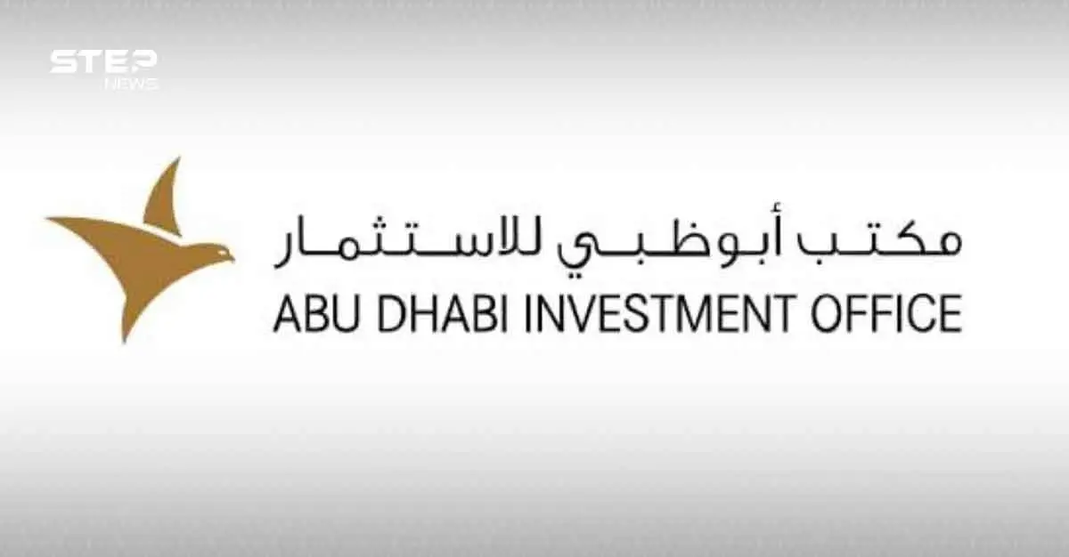 الإمارات تطلق منصة «عضيد» لتعزيز استدامة سلاسل الإمداد وتسريع حركة التجارة: التجارة