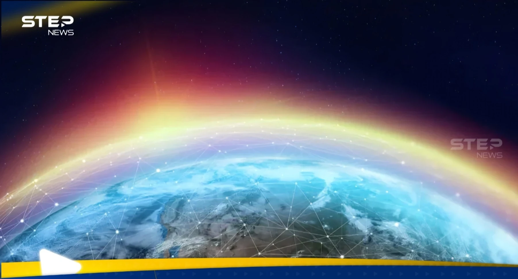 إصلاح إصلاح