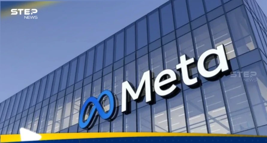 اتهامات لـ اتهامات لـ