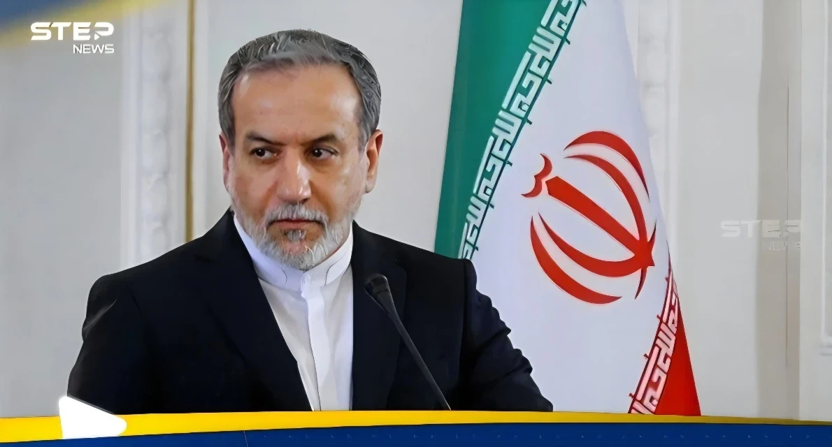 عراقجي يتهم أمريكا بالسعي لاستنساخ تجربة فنزويلا داخل إيران