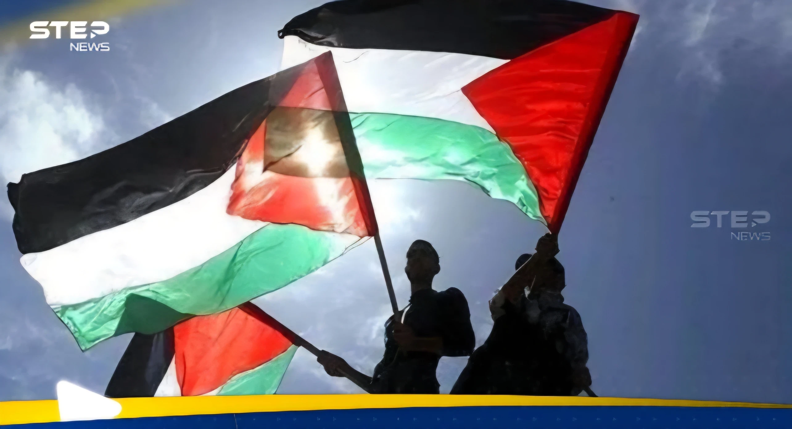 قبيل مؤتمر حل الدولتين.. أمريكا تتخذ قرارا ضد مسؤولين فلسطينيين
