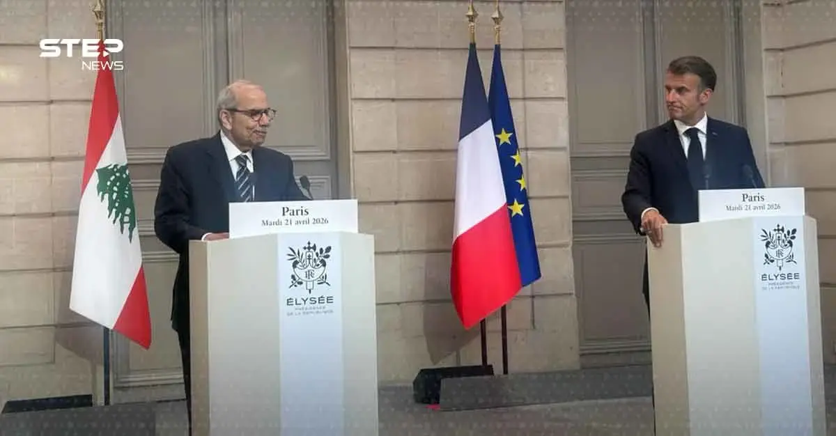 ماكرون يتدخل ولبنان يطلب 500 مليون يورو… هل تنجح المفاوضات؟: فرنسا