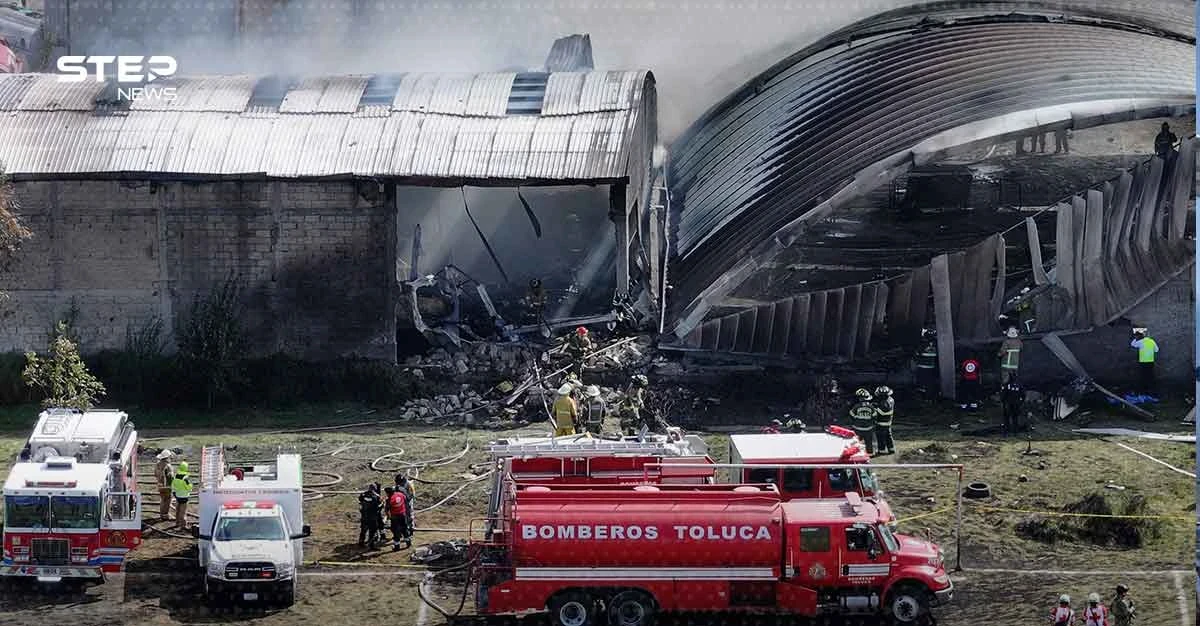 سقوط طائرة فوق ملعب كرة قدم في المكسيك يخلف قتلى وحريقًا واسعًا: حوادث وقتلى