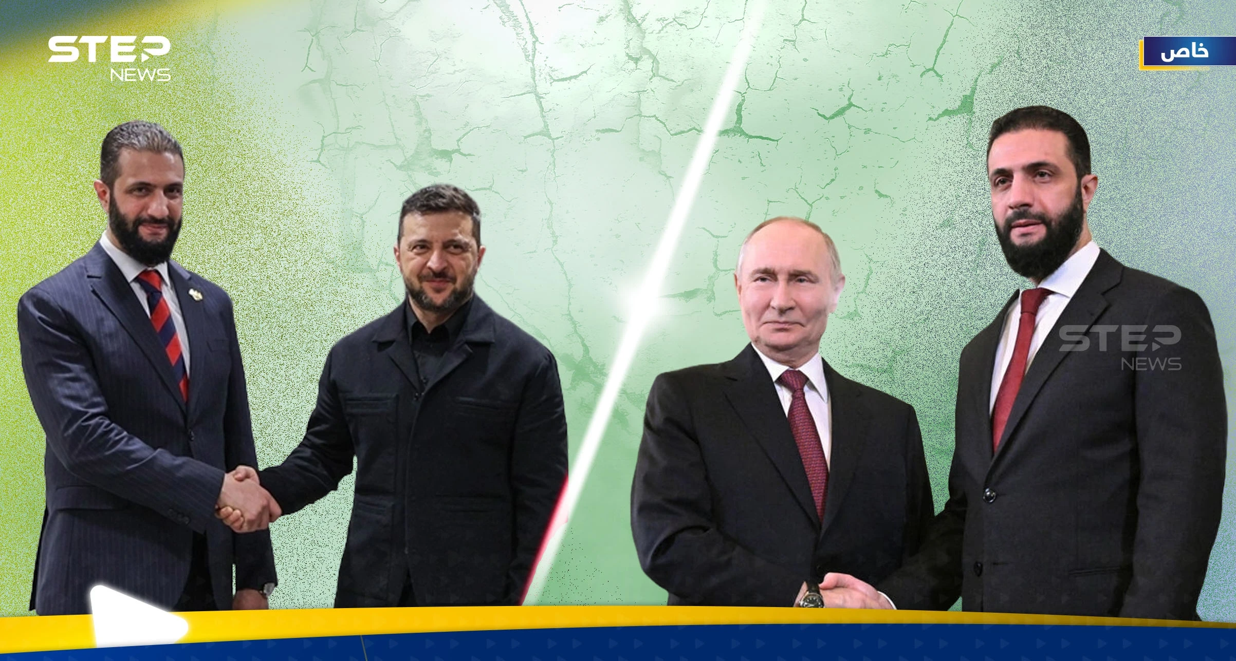 من كييف إلى موسكو... دمشق تمشي على حبل مشدود بين "لعبة المصالح" و"فخ الاستقطاب"