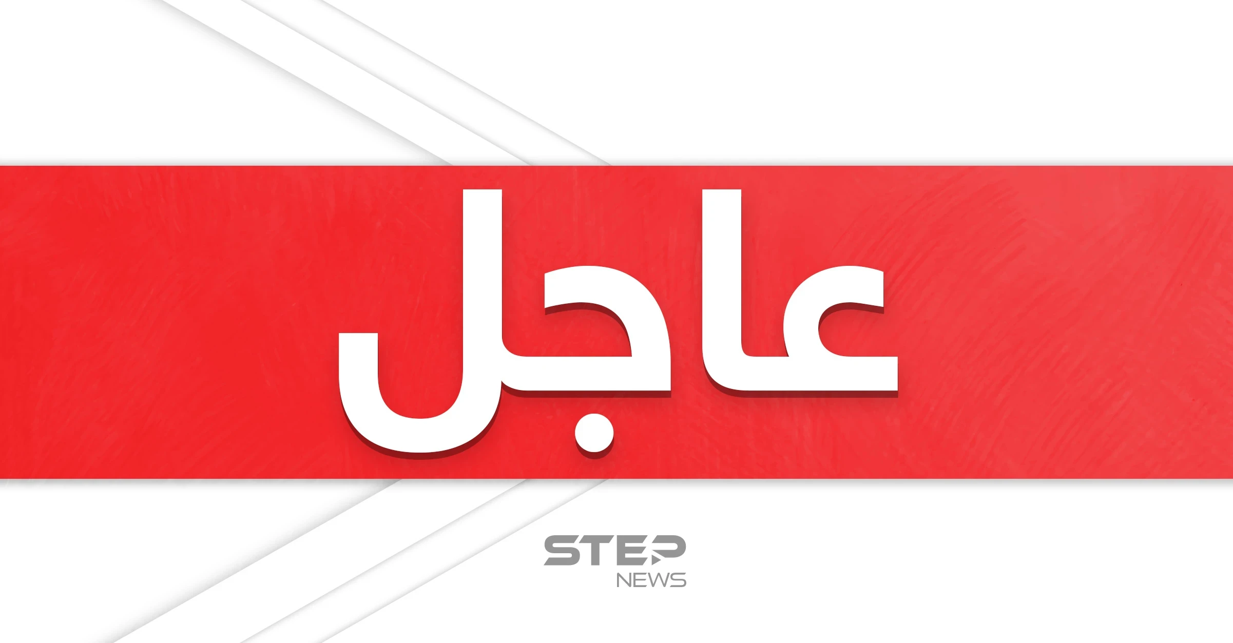قائد القيادة الوسطى الأمريكية يتحدث عن "تنظيم داعش" ومستقبل الوجود الأمريكي في سوريا